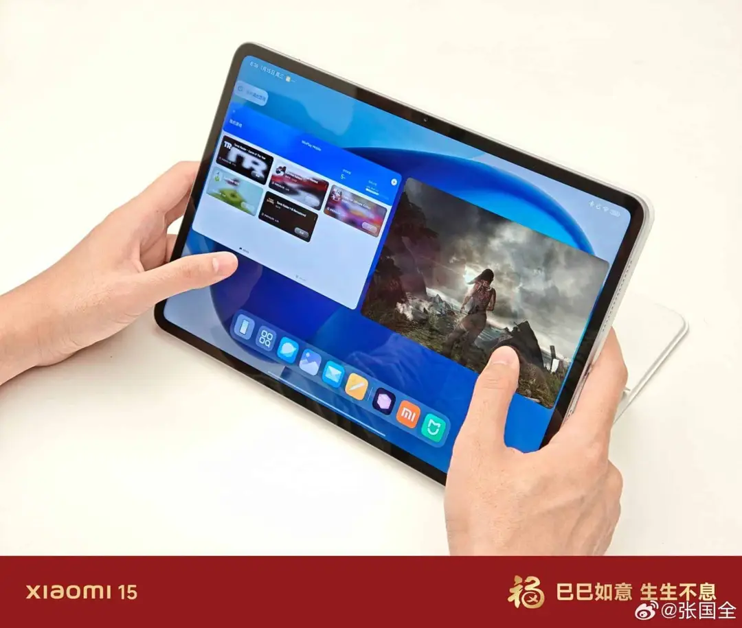 xiaomi winplay 1920x1626 1