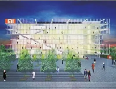 xiaomi wuhan hq 2