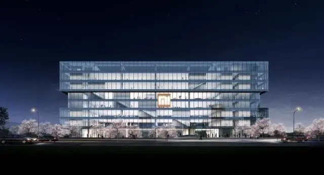 xiaomi wuhan hq 4
