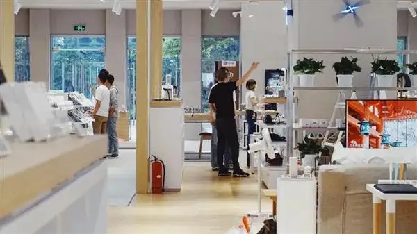 xiaomi youpin flagship store g