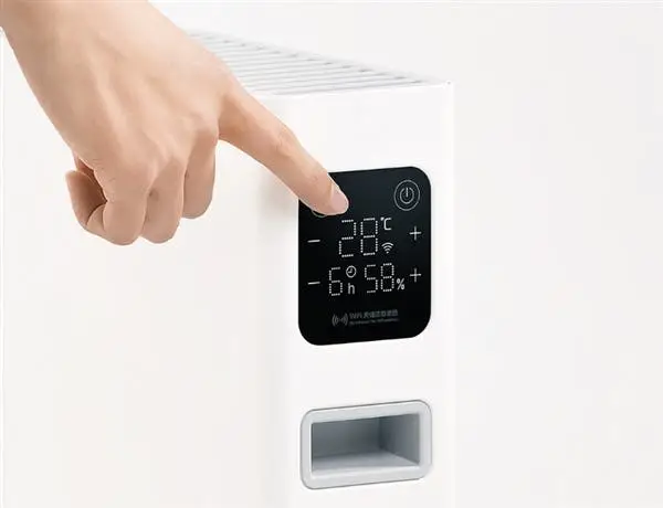 xiaomi zhimi smart electric heater b