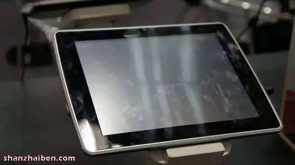 yi bo 84 inch tablet