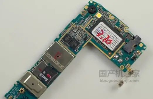 yophone sophone iphone 4 clone tear down