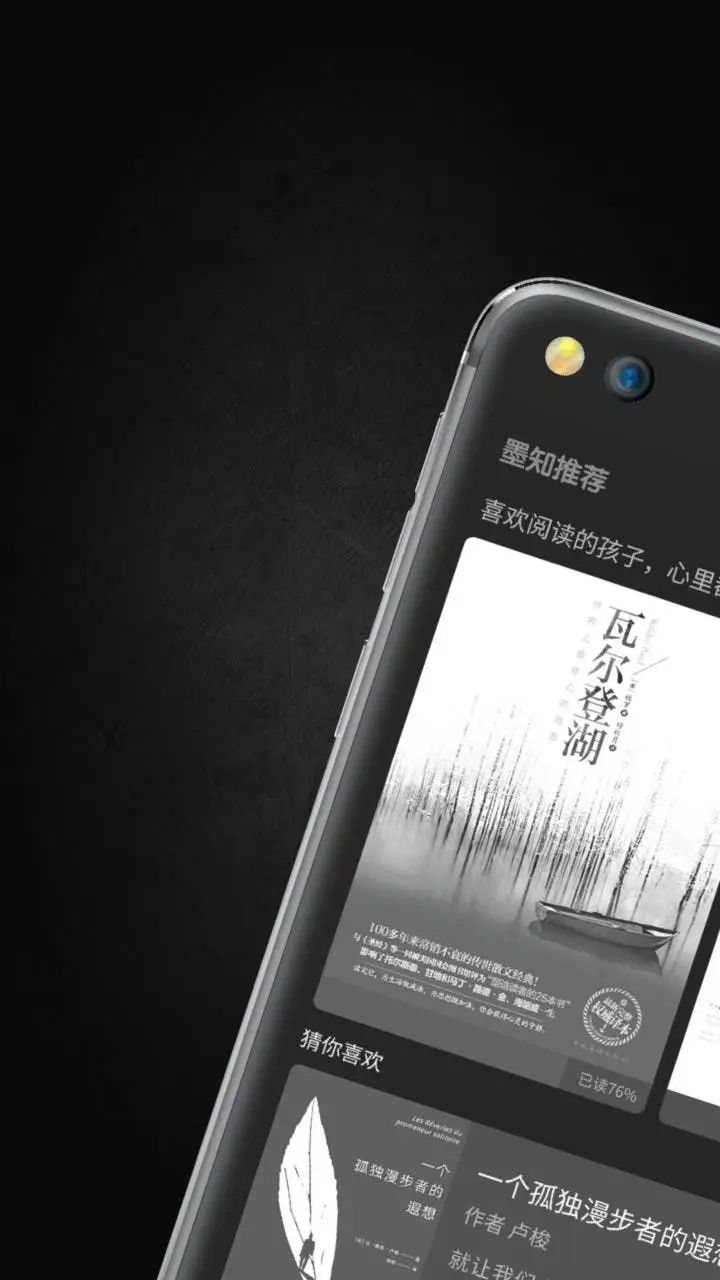 yotaphone yota 3 renders specs leaked 03