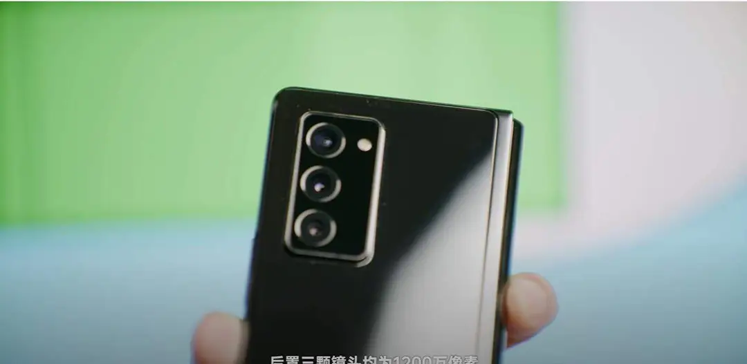 z fold 2 review 4