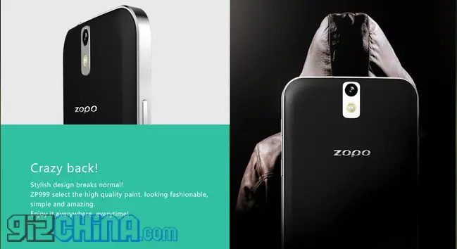 zopo zp999 lionheart crazy back