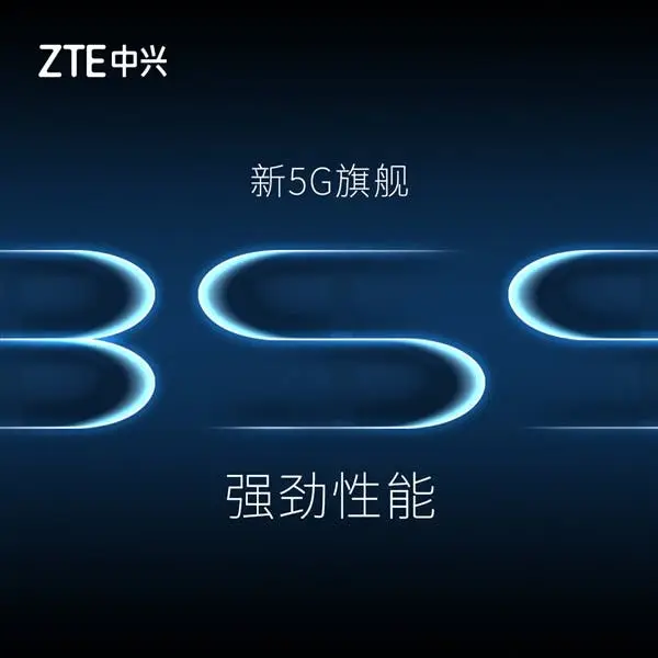 zte