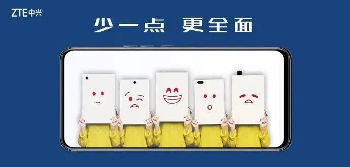 zte axon 20