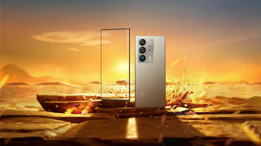 zte axon 40 ultra scaled e1660577471429