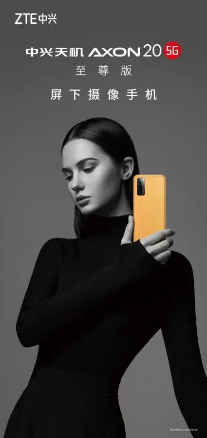 zte axon extreme