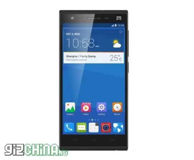 zte g720c