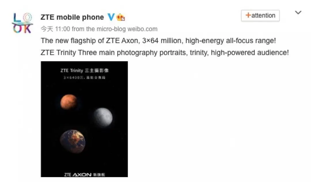 zteaxon 30