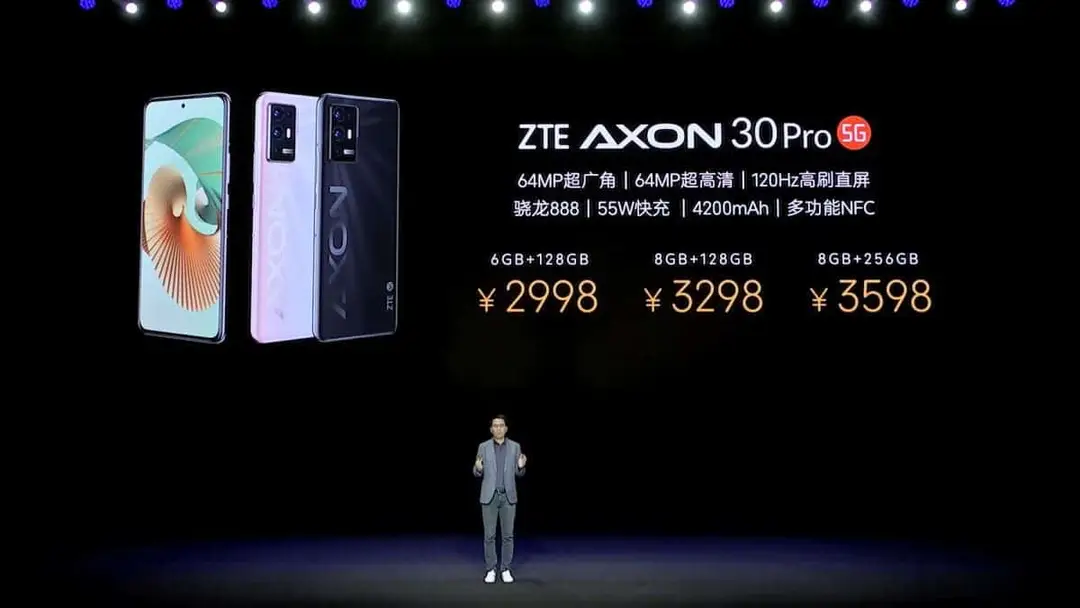 zteaxon30pro