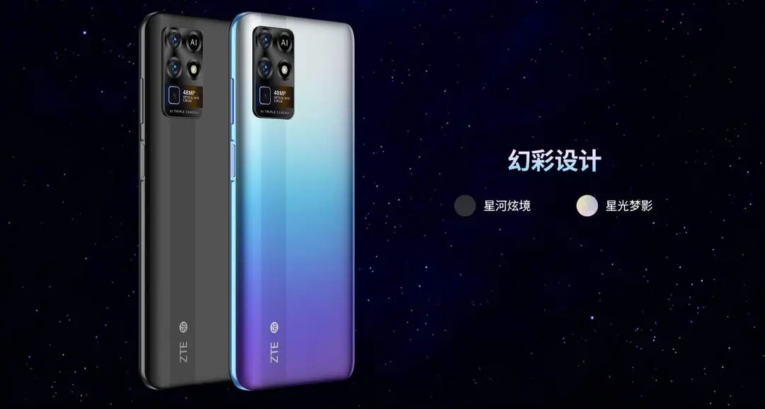 ztes30se