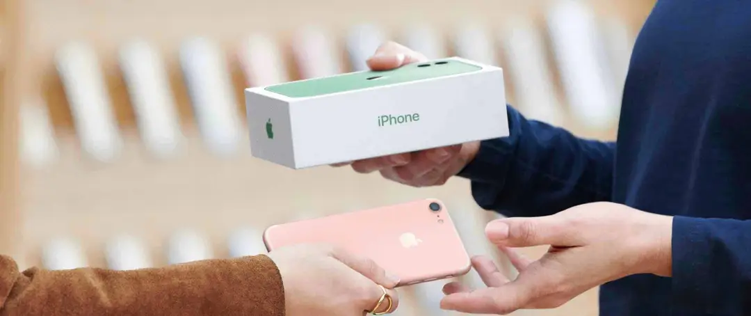 apple trade in