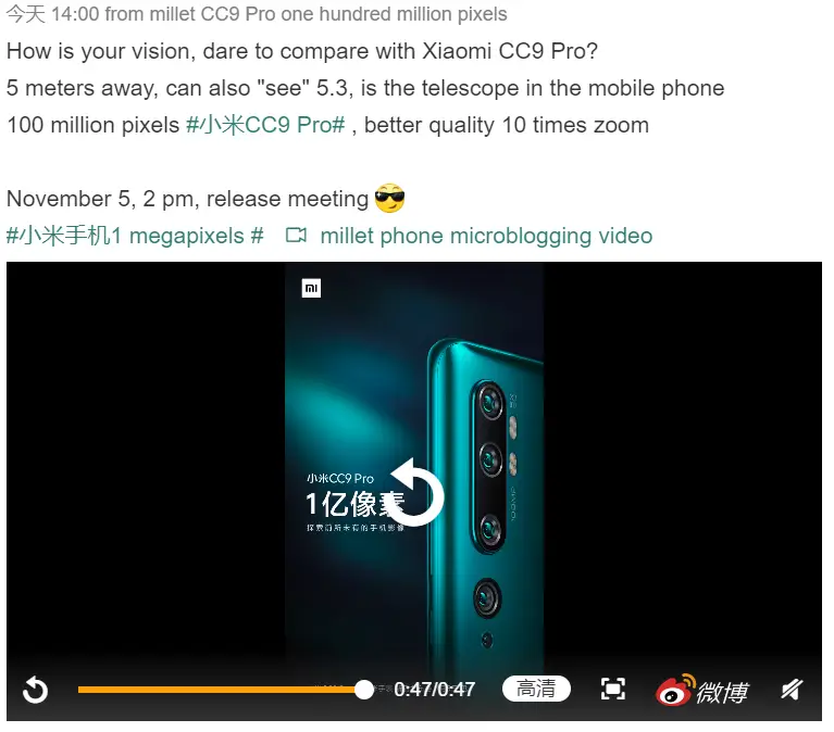 capture 9