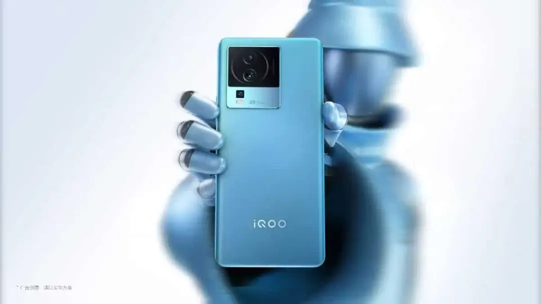 d88utle iqooneo7seweibo 625x300 28 november 22