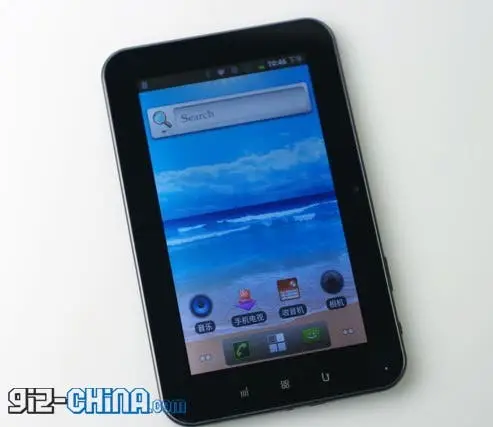 grefu 7 inch 3g chinese tablet