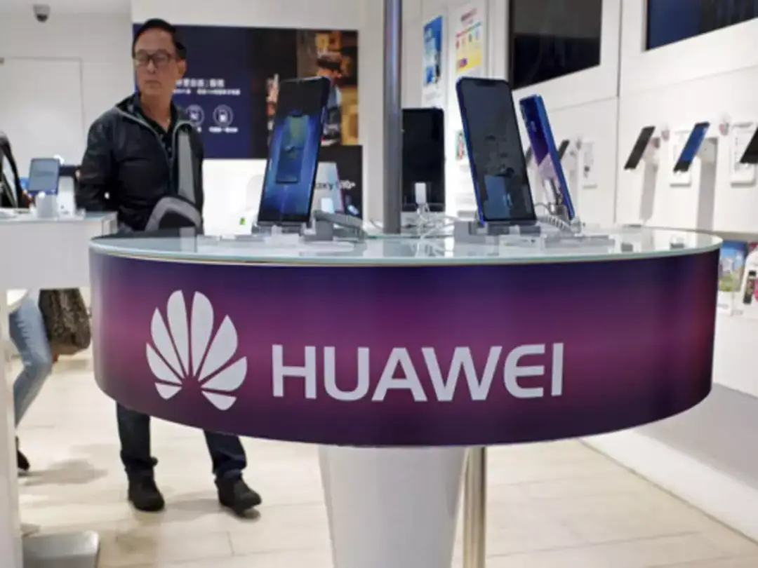 huawei growth2