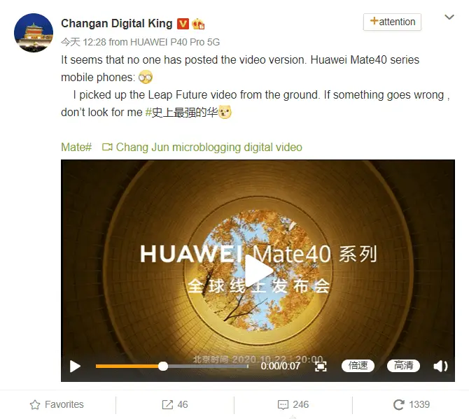 huawei mate 40 series