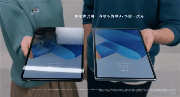 huawei matepad 11