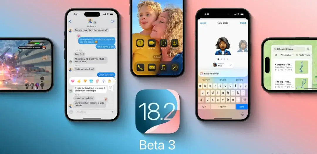 ios 182 ftr e1731421245931