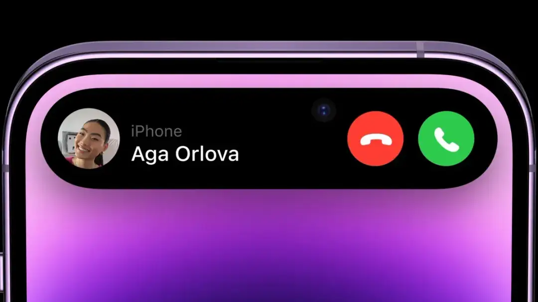 ios17