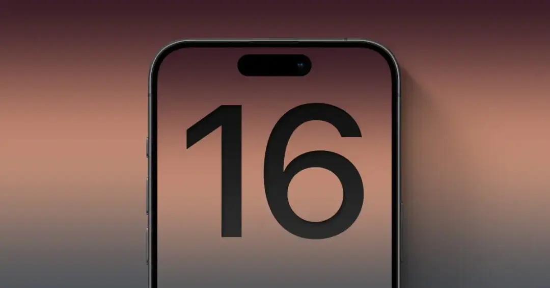 iphone 16 2 1