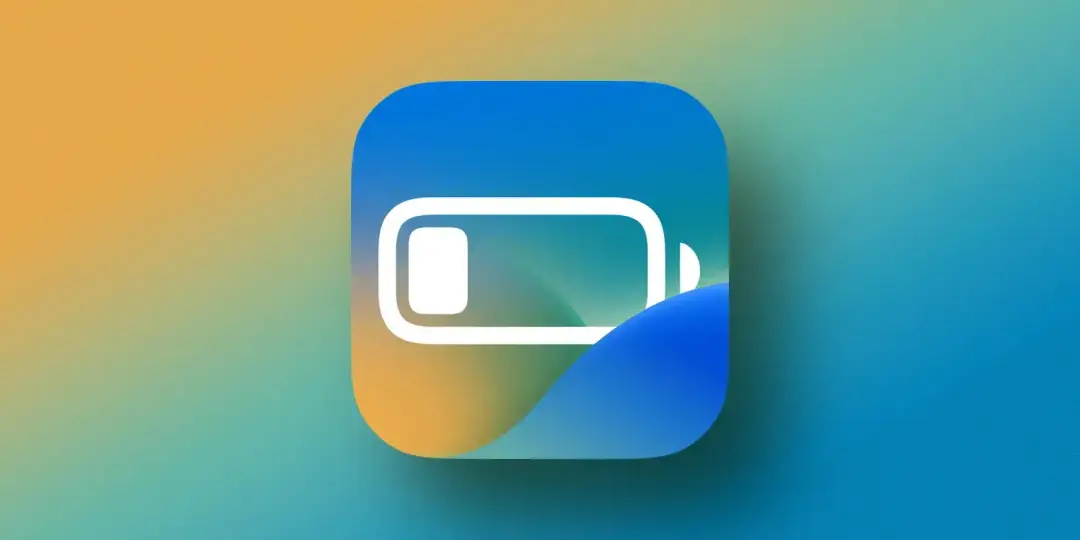 iphone 16 battery