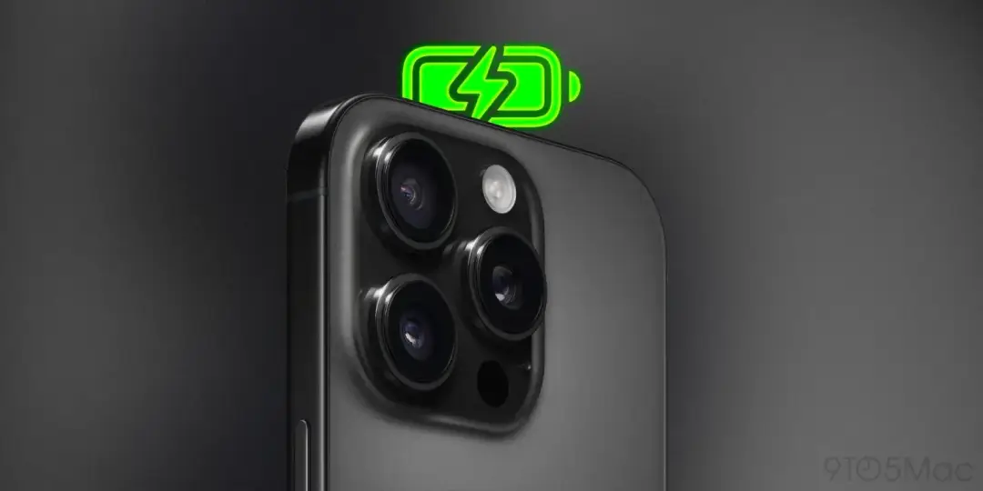 iphone 16 battery ftr