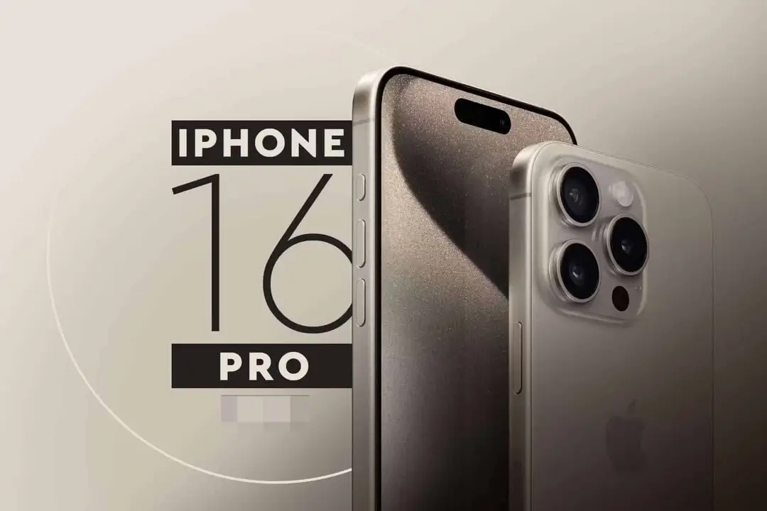 iphone 16 ftr