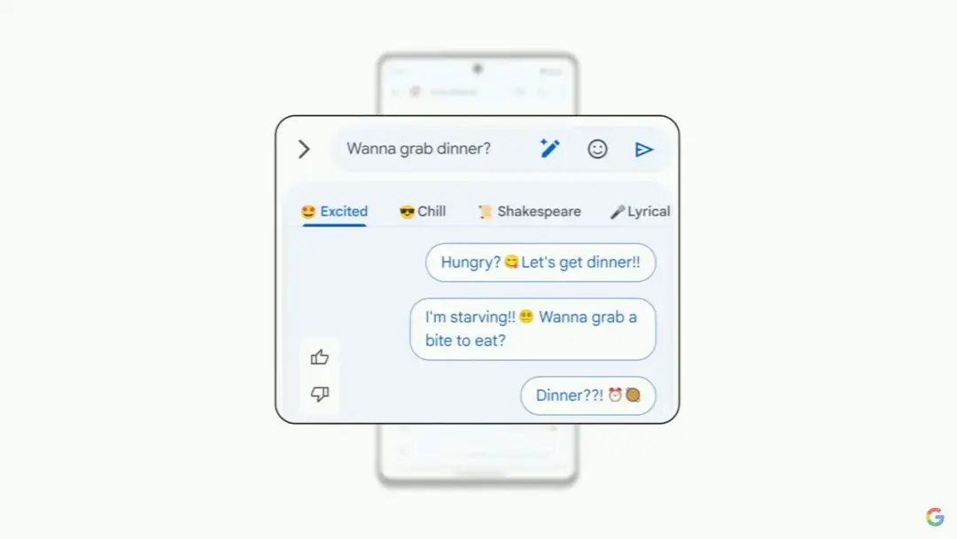magic compose rewrite