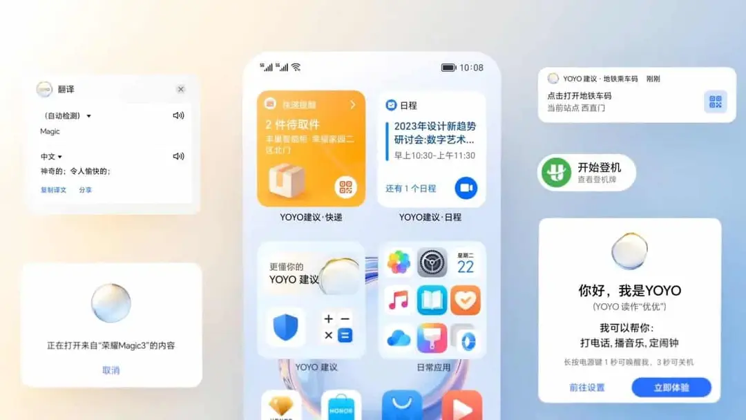 magic os 5