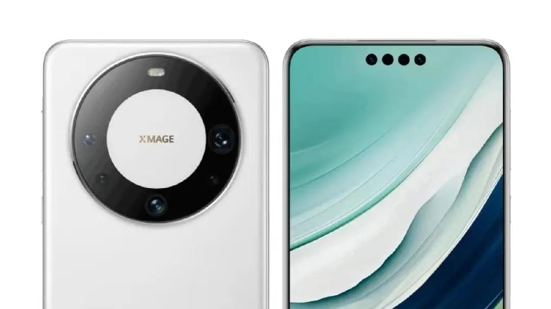 mate60proplusteaser