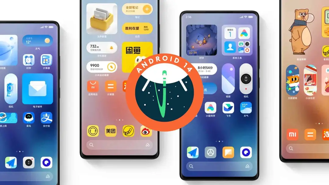 miui update