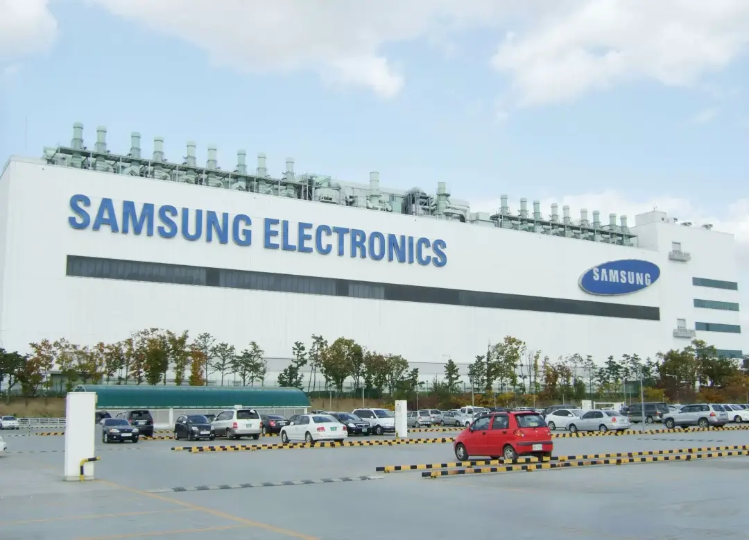 samsung 4nm chips