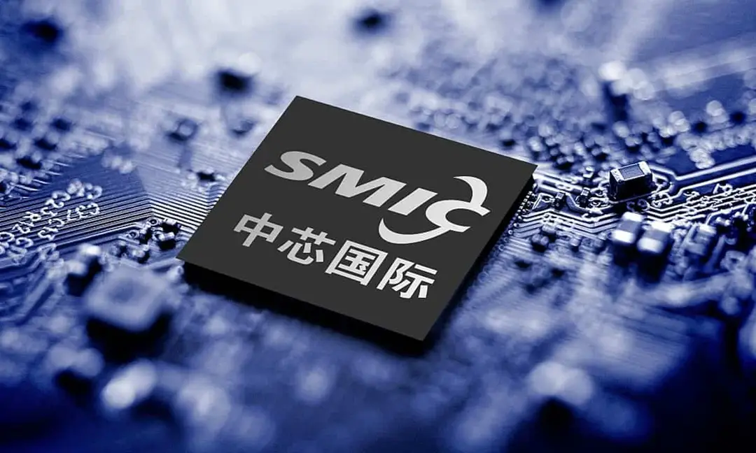 smic ftr