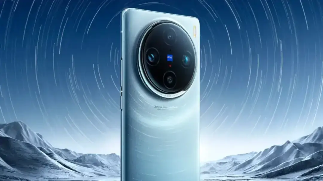 vivo