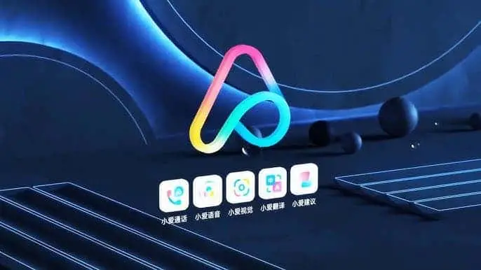 xiaoai 1