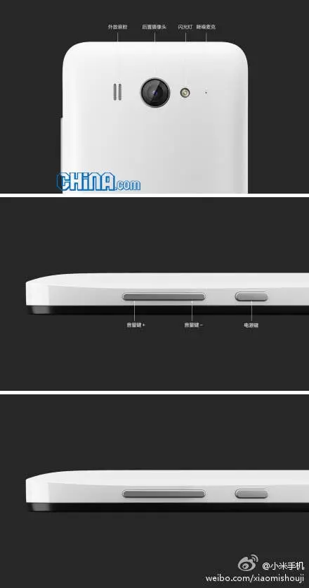 xiaomi m2 quad core deisgn