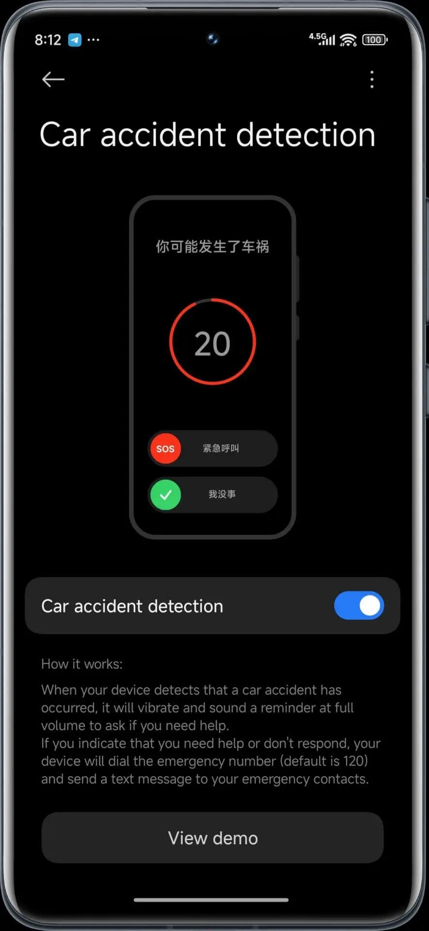 Xiaomi car crash detection