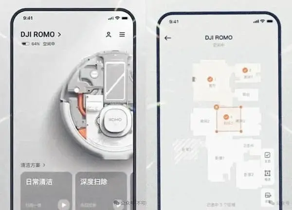 DJI Romo vacuum
