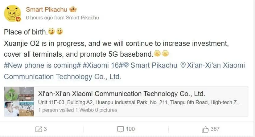 Xiaomi XRING O2