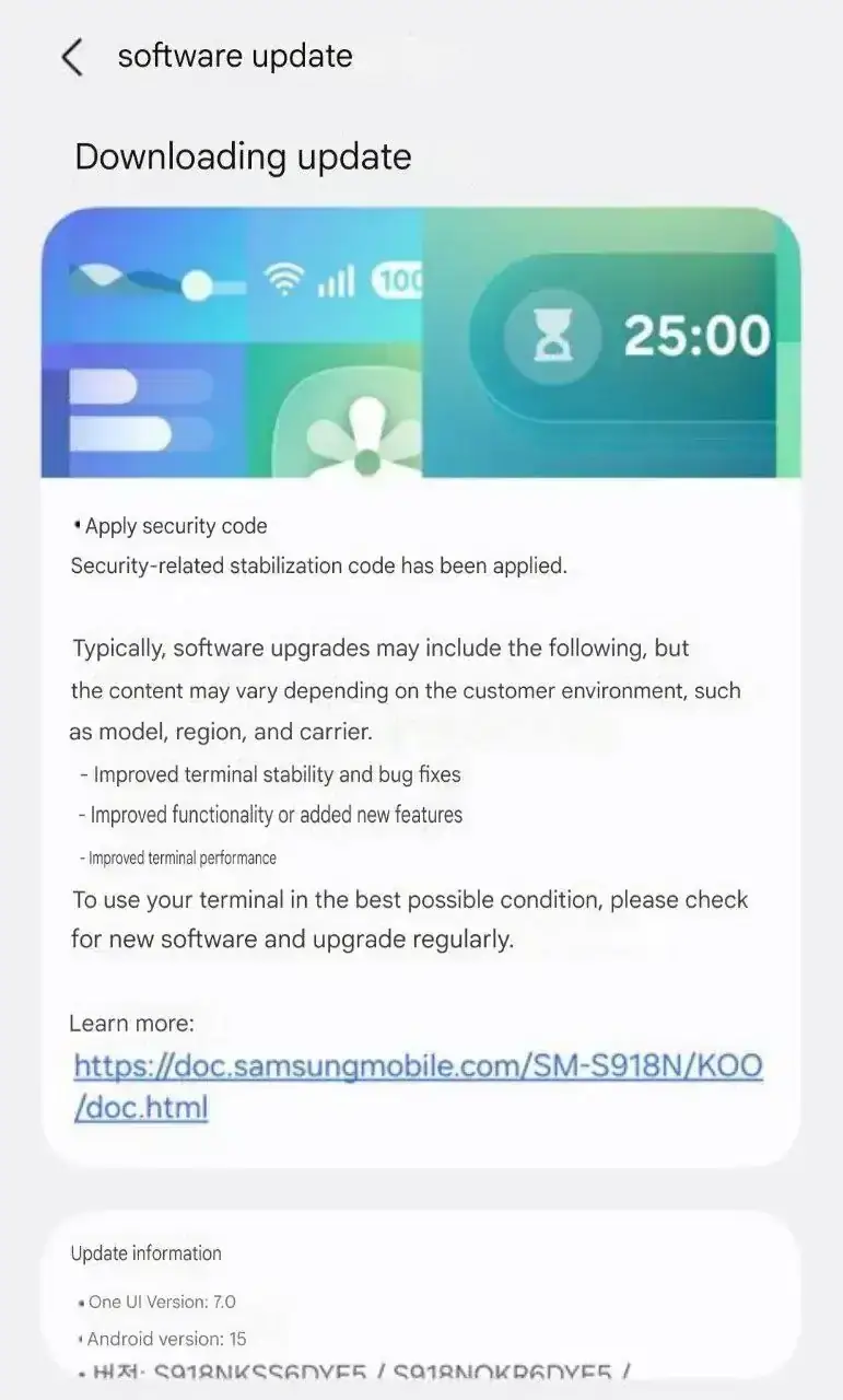 Galaxy S23 June 2025 security patch
