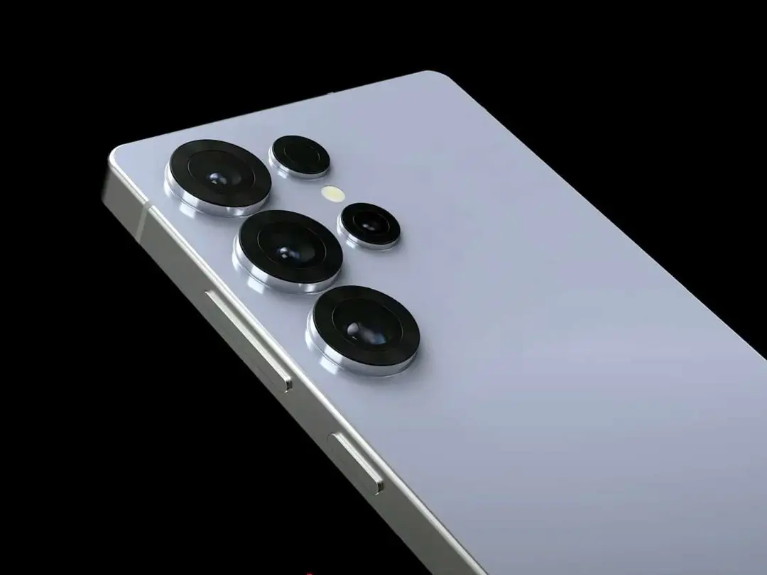 Samsung Galaxy S26 Ultra