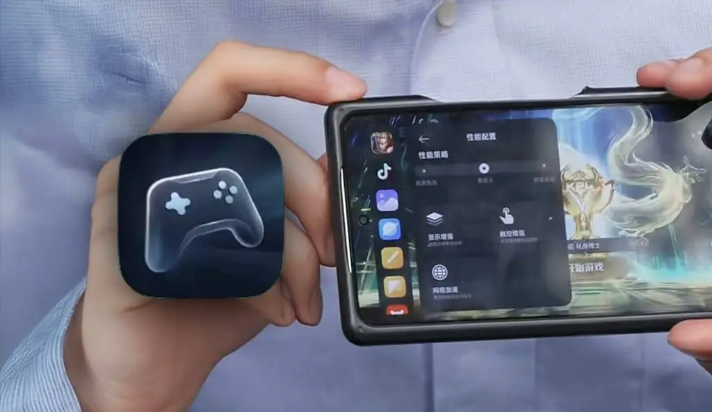 Xiaomi Game Turbo