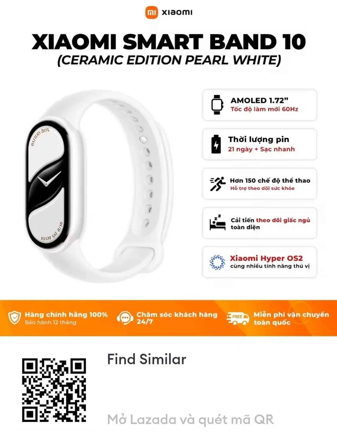 Xiaomi Smart Band 10