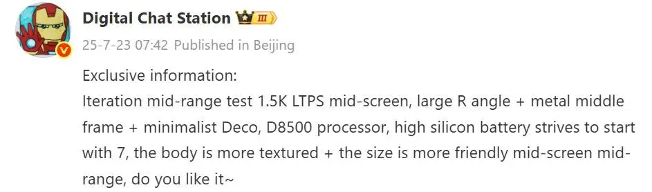 Redmi Turbo 5 leak