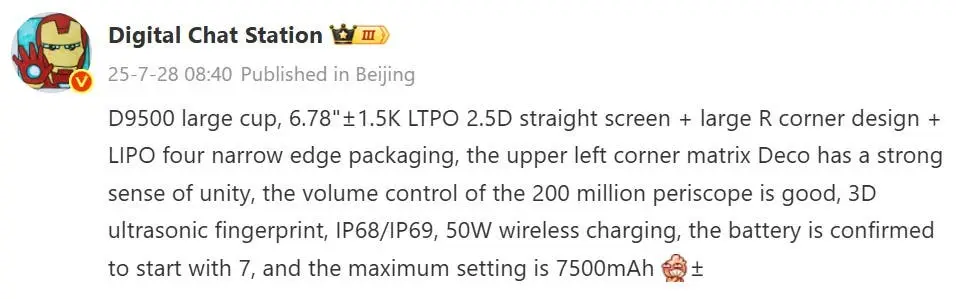 Oppo Find X9 Pro