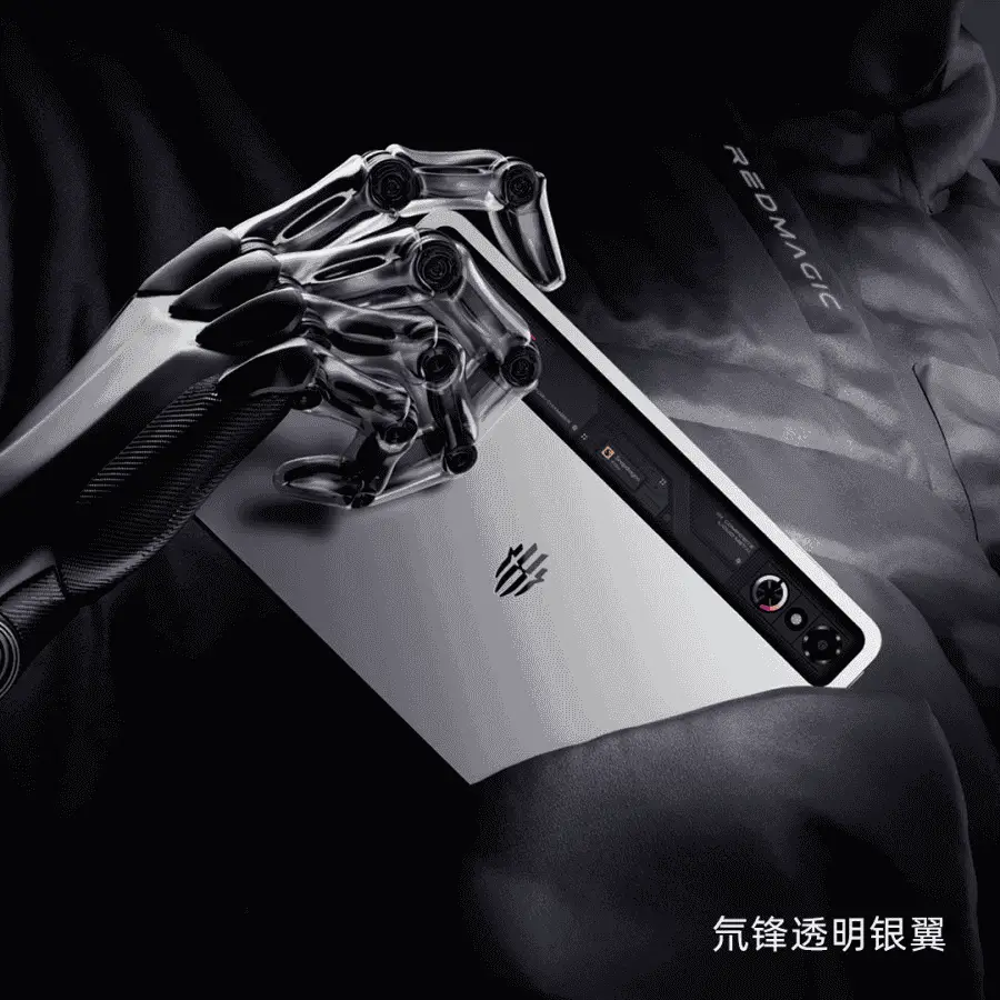 RedMagic Tablet 3 Pro